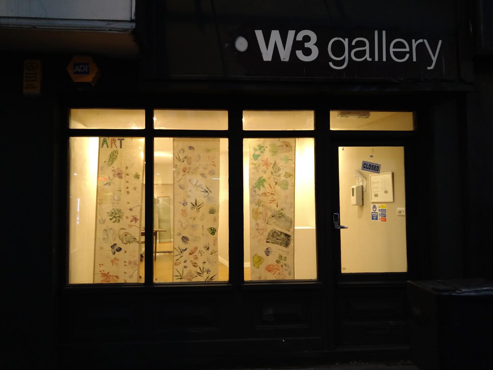 W3 Gallery window